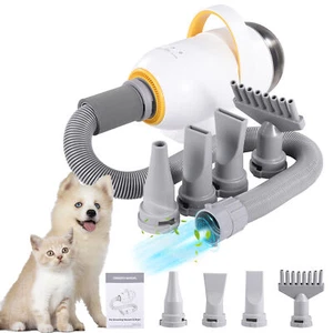 2 in 1 Dog & Cat Pet Hair Grooming Vacuum and Dryer 5 Levels Adjustable - Picture 1 of 12