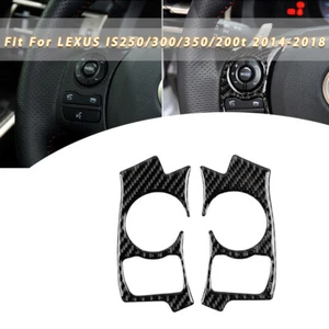 Fit For LEXUS IS250/300/350/200t 2014-18 Carbon Fiber Steering Wheel Button Trim - Picture 1 of 8