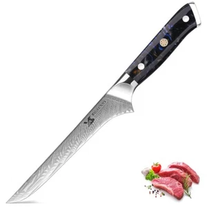 BIGSUNNY Boning Knife Damascus Boning Fillet Knife 7"Deboning Knife Resin Handle - Picture 1 of 6