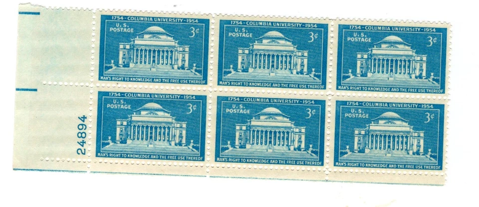 1953 US STAMP Scott #1029 6-Block  3c FVF MNH - Image 1 of 1