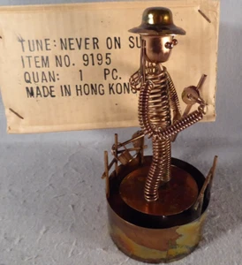 Copper Tin Metal Brass Wind Up Fisherman Music Box Plays Tune Never On Sunday - Picture 1 of 8