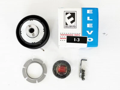 BOSS KIT STEERING WHEEL ADAPTER FOR HOLDEN RODEO ISUZU D-MAX TF TFR 88-2002 I-3 - Image 1 of 4