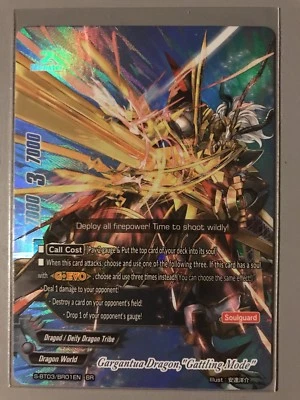 FUTURE CARD BUDDYFIGHT GARGANTUA DRAGON, "GATTLING MODE" S-BT03/BR01EN BR - image 1 of 3