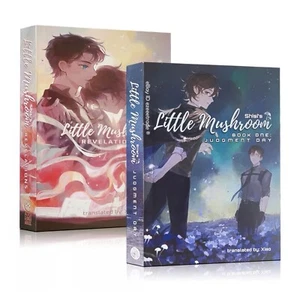 LITTLE MUSHROOM Vol 1-2 English Light Novel | BL Dystopian Romance Yaoi Book Set - Picture 1 of 15