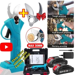Brushless Cordless Electric Pruning Shears Scissors Pruner ForMakita 18V Battery - Picture 1 of 15