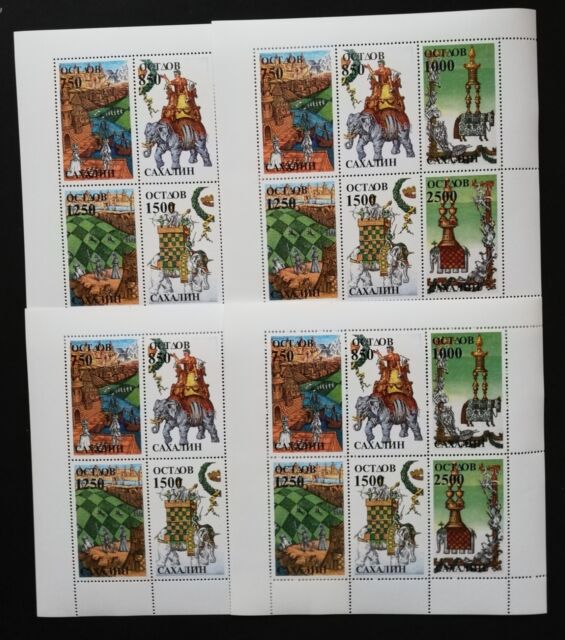 Congo 2006 Gary Kasparov,Chess Game,Horse,perf.+Imperf s/s,MNH