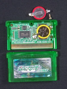 Pokemon Emerald Game boy Advance GBA gameboy Nintendo Japan authentic tested jp - Picture 1 of 20