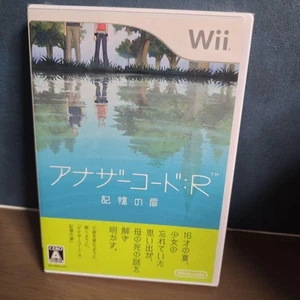 Another Code:R Door of Memory für Wii Nintendo Japanisch ungeöffnet - Bild 1 von 5