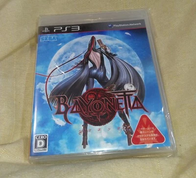 EUC BAYONETTA PS3 Japanese Version Import Complete Ships From U.S. w/Documents - Image 1 of 4
