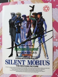 sILENT MOBIUS KIA ASAMIYA ANIME MANGA SHITAJIKI PENCIL BOARD - Picture 1 of 1