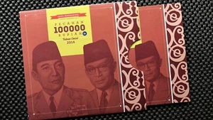 INDONESIA 2014 100000 RUPIAH uncut notes - Picture 1 of 6