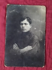 Real Photo Poland Polish Jewish Judaica 1920s Stolin gymnasium Student Young Boy - Picture 1 of 5
