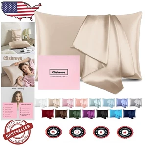 Elegant Champagne Mulberry Silk Pillowcase - The Perfect Gift for Sleep Lovers - Picture 1 of 9