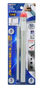 Takagi Extension bar for hex wrench 2 Pieces set From JAPAN - Picture 1 of 4