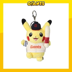 Charm Peluche KBO Baseball Pokemon Pikachu X Lotte Giants Collaborazione 4" [Bianco] - Foto 1 di 6