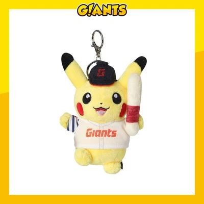 KBO Béisbol Pokemon Pikachu X Lotte Giants Colaboración 4" Peluche Dije [Blanco] Foto 1 de 4