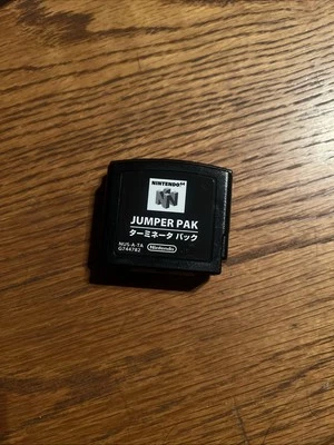 Jumper Pak for Nintendo 64 - N64 Console RAM (Memory Pack) - Image 1 of 3