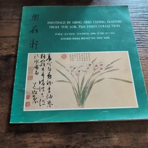 Paintings Ming & Ch'Ing Masters Lok Tsai Hsein Collection 1976 Sotheby Catalog - Picture 1 of 3