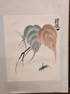 Vintage Asia Fine painting of small branch with two leaves, above it a dragonfly - Picture 1 of 6