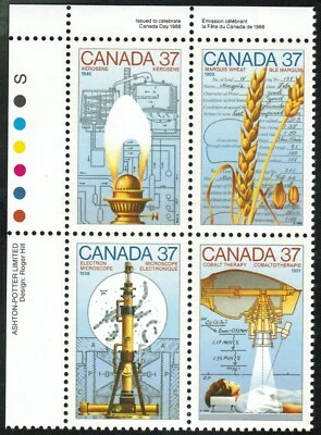 Canada sc#1209a Science and Technology - 3, UL Imprint Block, Mint-NH - Image 1 of 2
