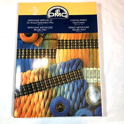 DMC Creative World Color Catalog Samples Strand Pearl Metallics - Image 1 of 4