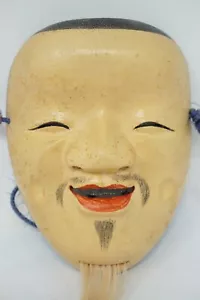Máscara japonesa de madera Noh para teatro Ko-jo firmada máscara vintage de Japón 0125D12 - Imagen 1 de 12