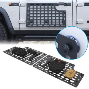 2PCS Aluminum Exterior Front Door Molle Panel Storage Racks For Ineos Grenadier - Picture 1 of 14