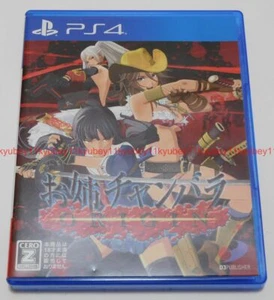 PS4 OneeChanbara ORIGIN Japan PLJS-36094 4527823998506 - Picture 1 of 5
