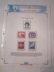 1951 - 1956  UNITED NATIONS STAMPS - ALL MINT - HINGED - 12 WHITE ACE PAGES - Picture 1 of 12