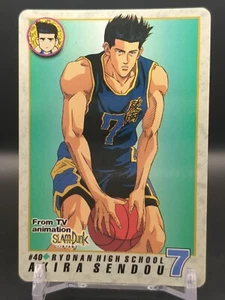 Akira Sendoh #40 SLAM DUNK Karte Carddass BANDAI 1994 Japan TV Animation TCG B1 - Bild 1 von 12