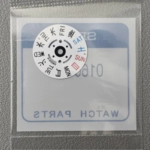 Day Disc White KANJI & ENG for 4R36 / 3 o'clock Crown NH36 SEIKO - Picture 1 of 1