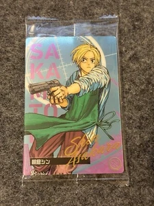 Illustrated by author SAKAMOTO DAYS SHIN Wafer Card BANDAI Jump Genuine - Picture 1 of 4