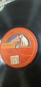 VIOLIN 78 rpm RECORD Gramófono FRITZ KREISLER Viennese Melody / Songs... SPAIN - Picture 1 of 2