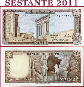 (Com) LIBANON - 1 BÜCHER 1973 - P 61b - XF ++ - Bild 1 von 3