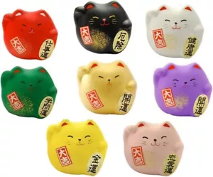 8er Set Welcome Maneki Neko Lucky Cat Bring Luck Figur Made in Japan - Bild 1 von 2