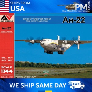 A&A Models 4401 Antonov An-22 Heavy Turboprop Cargo Aircraft model 1/144 - Picture 1 of 12