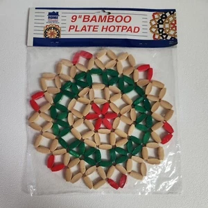 Home Masters Bamboo Plate Hot Pad Table Decor Red Green Tan 9" Table Protector - Picture 1 of 8