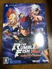 Sony PS4 THE RUMBLE FISH 2 Collector's Edition Soundtrack CD Artbook JAPAN 2022