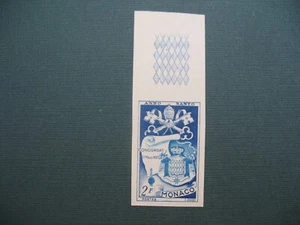 Monaco Essai de Couleur Non dentelé Inperf  1951  N° 356  Année Sainte Concordat - Imagen 1 de 2