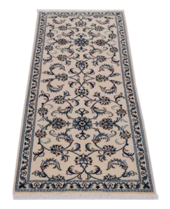 Nain Läufer 200 x 80 cm Handgeknüpft Orientteppich Perser floral Beige Neu - Bild 1 von 11