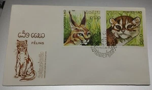 1981 Lao Laos Felins Cat Cats Kucing Stamp FDC - Picture 1 of 6