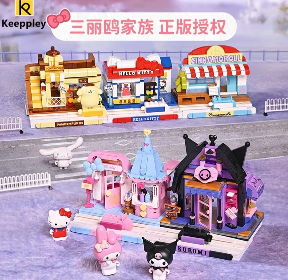 Rare Sanrio Hello Kitty Brick Playset Town Complete And Includes 5 Sets - Image 1 of 4