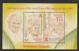 SOLOMON ISLANDS 2004 20th Anniversary of visit Pope John Paul MNH $4.50 - Picture 1 of 1