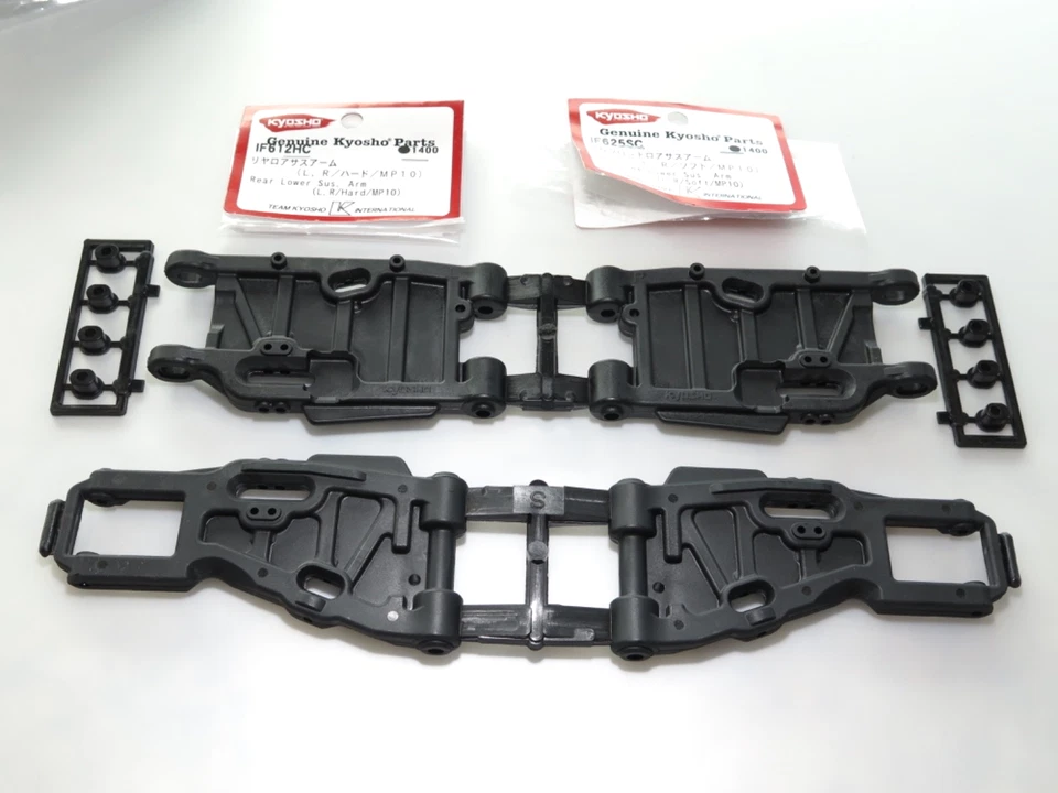 K-0905 Kyosho Inferno MP10E TKI2 buggy new front rear a-arms - Image 1 of 1