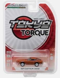 1971 Datsun 240Z collector car in orig pkg--mint brand new (1970,1972,1973 sim) - Picture 1 of 1
