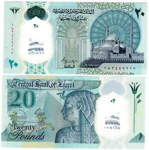 Egypte Egypt Billet 20 POUNDS 2023 POLYMER NOUVEAU NEW Mosquée NEUF UNC - Picture 1 of 1