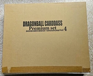 Carte Dragon Ball Z DBZ Carddass Premium Set Vol. 4 BANDAI MADE IN JAPAN SEALED - Imagen 1 de 2