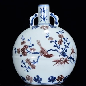 Feine Sammlerstück chinesische Hand Unterglasur rot Porzellan Vogel flache Vase - Bild 1 von 8