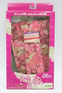 Rare 2001 Takara Jenny Doll Kimono Dress Outfit Japan Exclusive US Seller J2 - Picture 1 of 3