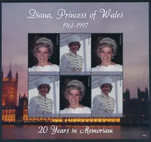 2017 PAPUA NEW GUINEA PRINCESS DIANA MEMORIAL SHEET (6 STAMP-K30) FINE MINT MNH - Picture 1 of 1